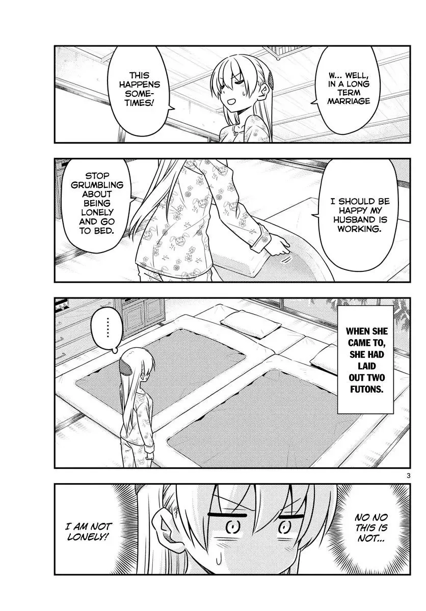 Tonikaku Kawaii Chapter 60 page 3