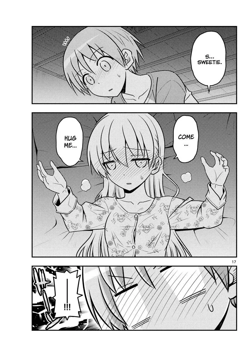 Tonikaku Kawaii Chapter 60 page 17
