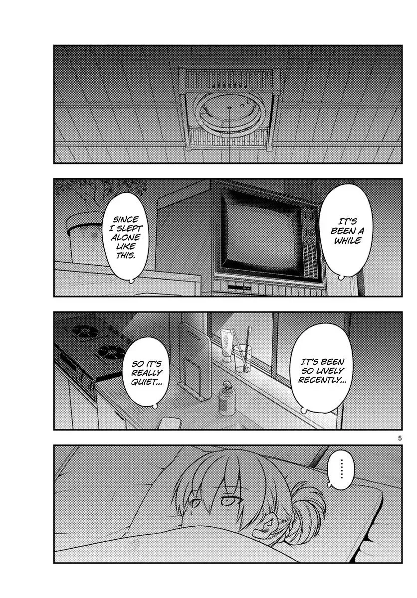 Tonikaku Kawaii Chapter 60 page 5