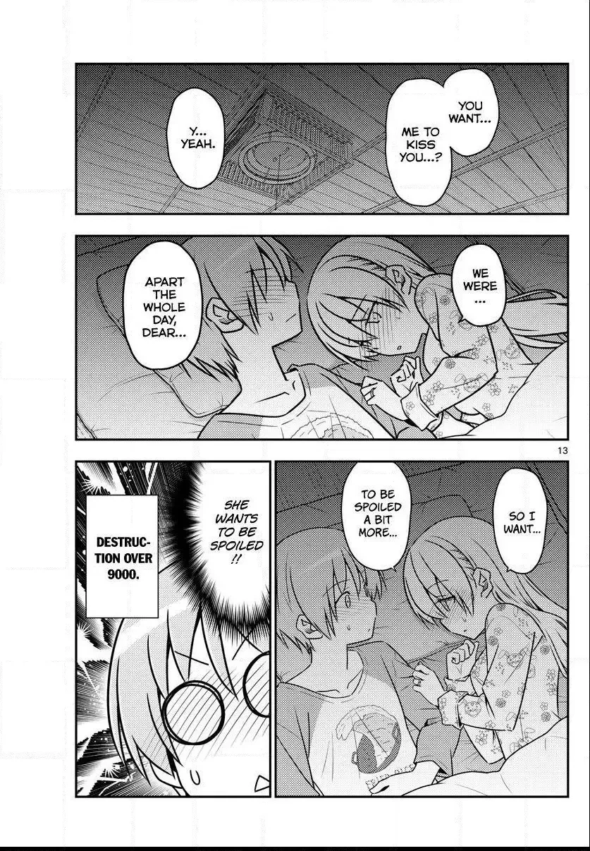 Tonikaku Kawaii Chapter 60 page 13