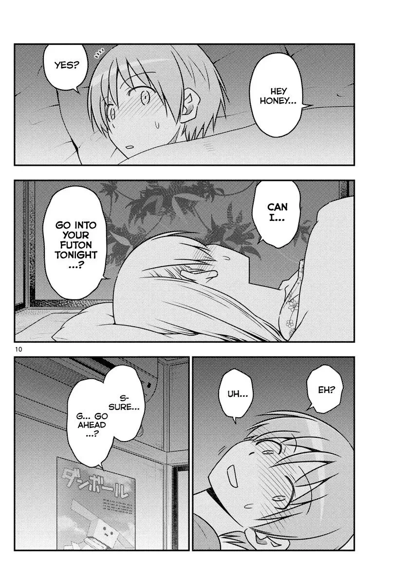 Tonikaku Kawaii Chapter 60 page 10