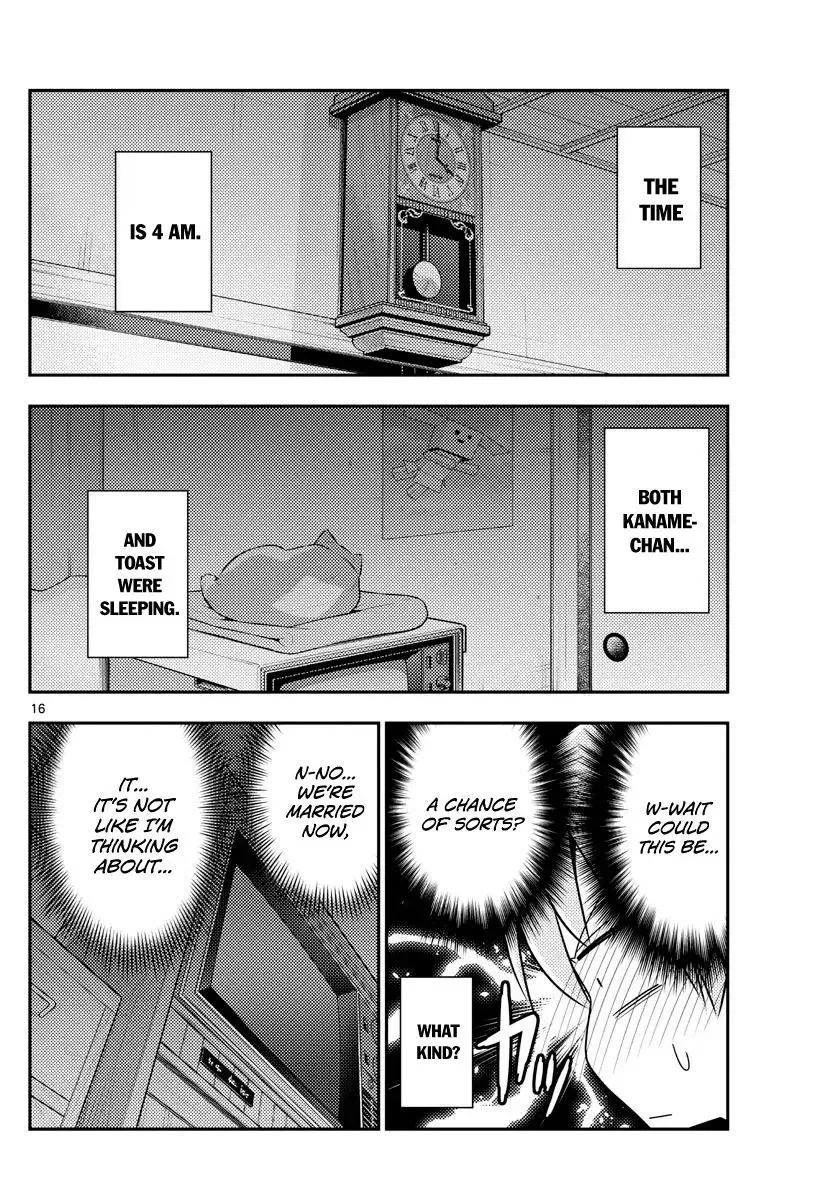 Tonikaku Kawaii Chapter 60 page 16