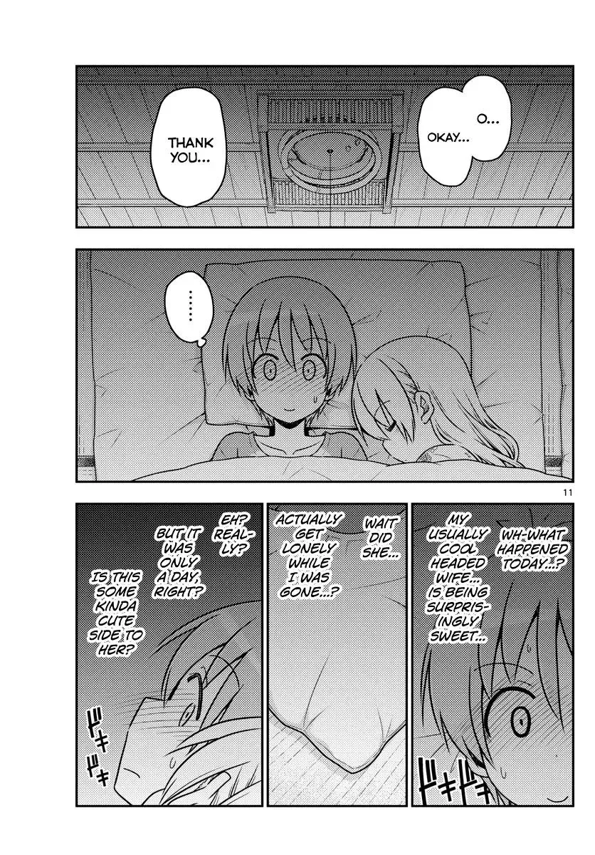Tonikaku Kawaii Chapter 60 page 11