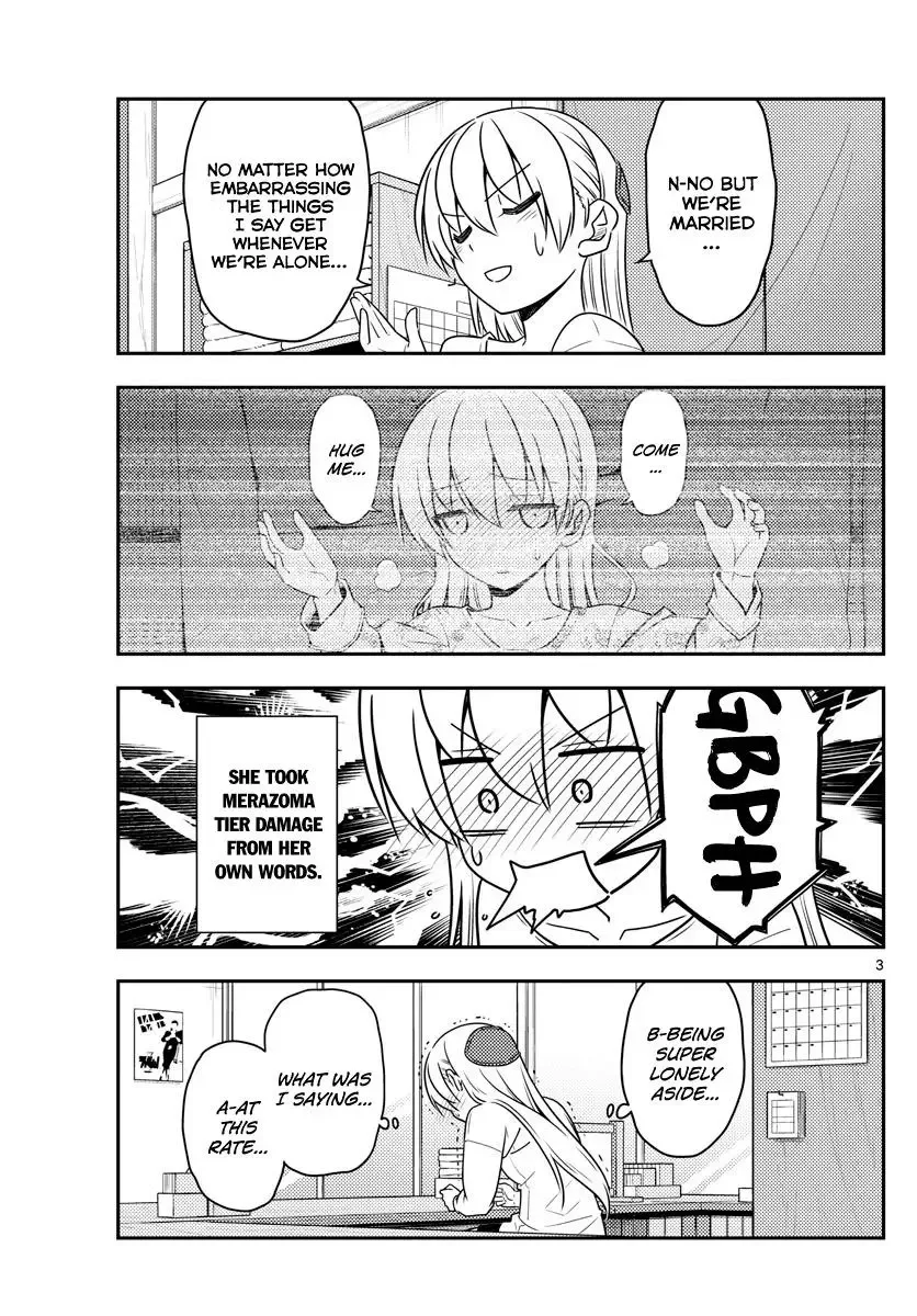 Tonikaku Kawaii Chapter 61 page 3