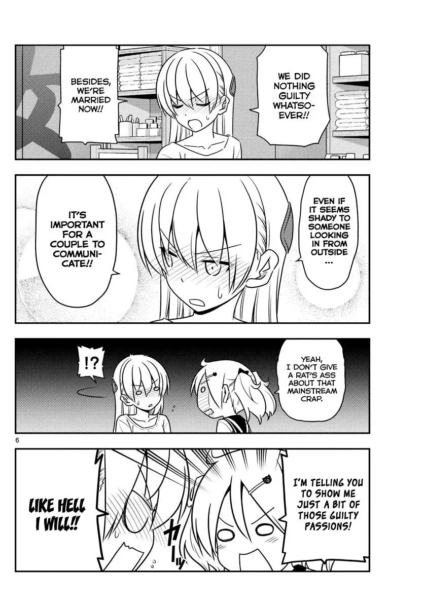 Tonikaku Kawaii Chapter 61 page 6