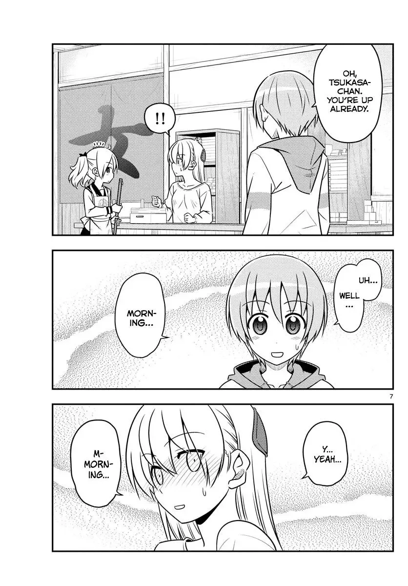 Tonikaku Kawaii Chapter 61 page 7