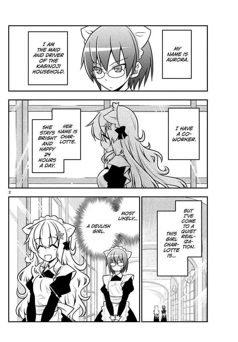 Tonikaku Kawaii Chapter 62 page 2