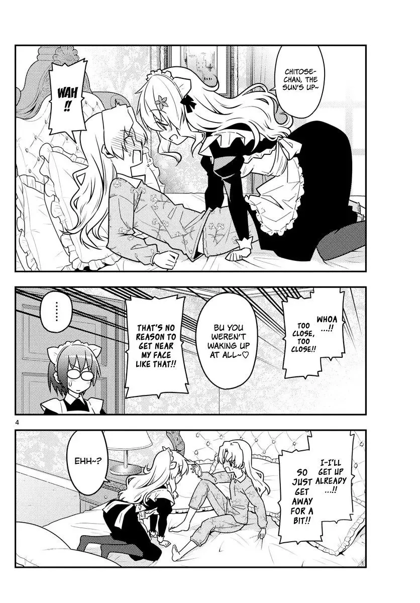 Tonikaku Kawaii Chapter 62 page 4