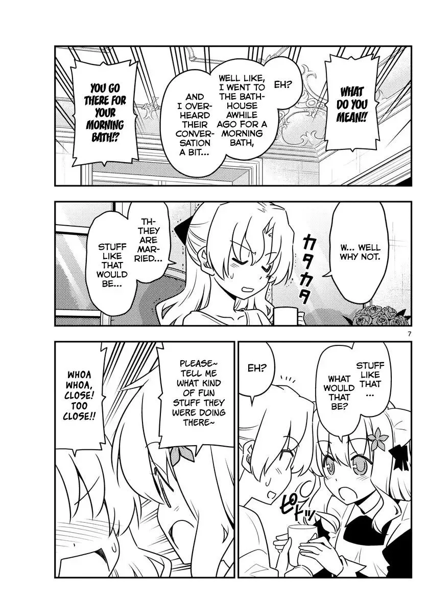 Tonikaku Kawaii Chapter 62 page 7