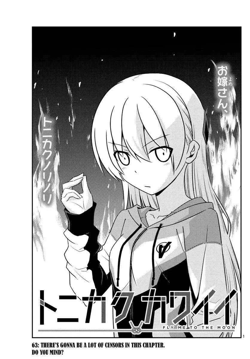 Tonikaku Kawaii Chapter 63 page 1