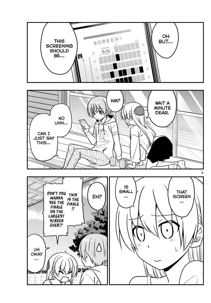 Tonikaku Kawaii Chapter 63 page 5