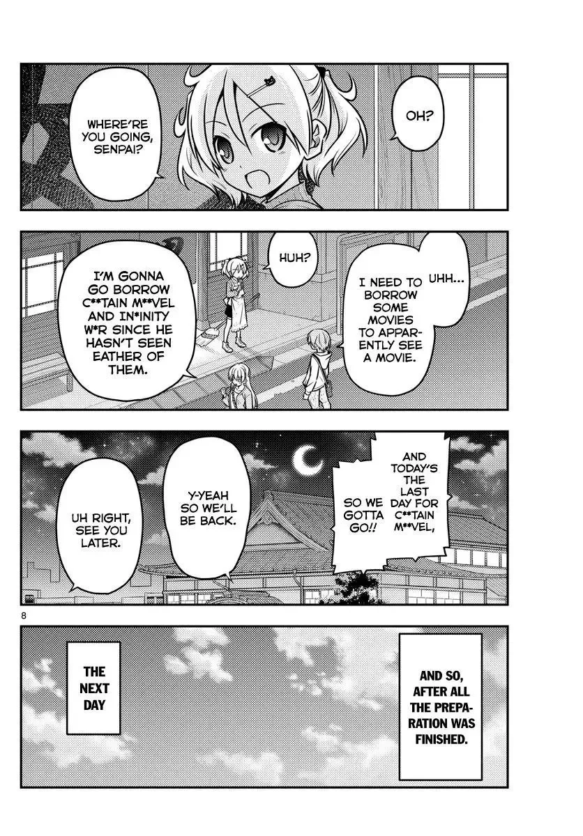 Tonikaku Kawaii Chapter 63 page 8