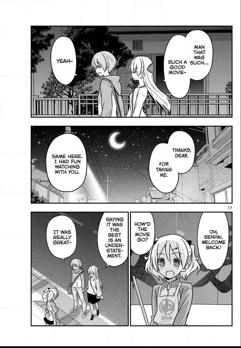 Tonikaku Kawaii Chapter 63 page 17