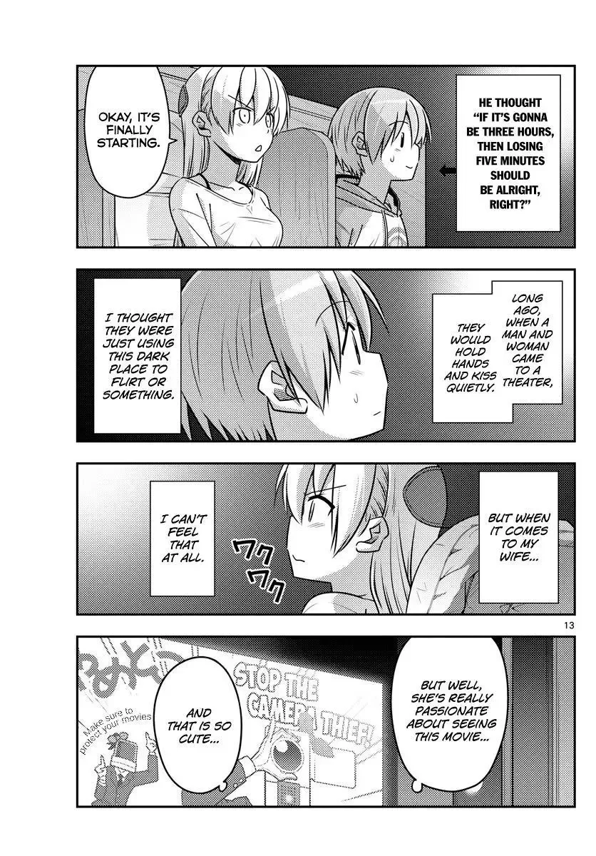 Tonikaku Kawaii Chapter 63 page 13