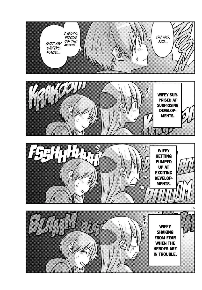 Tonikaku Kawaii Chapter 63 page 15