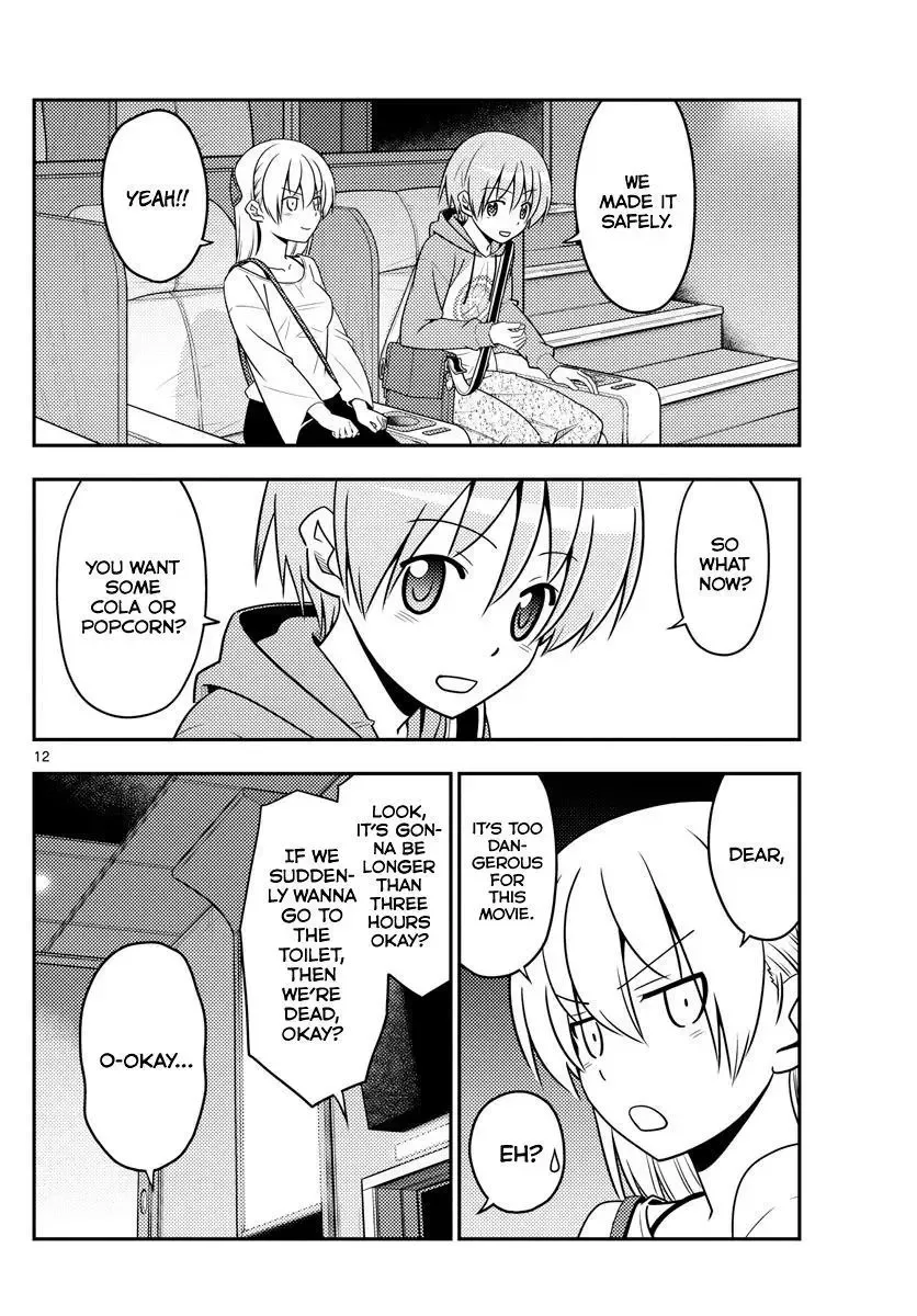 Tonikaku Kawaii Chapter 63 page 12