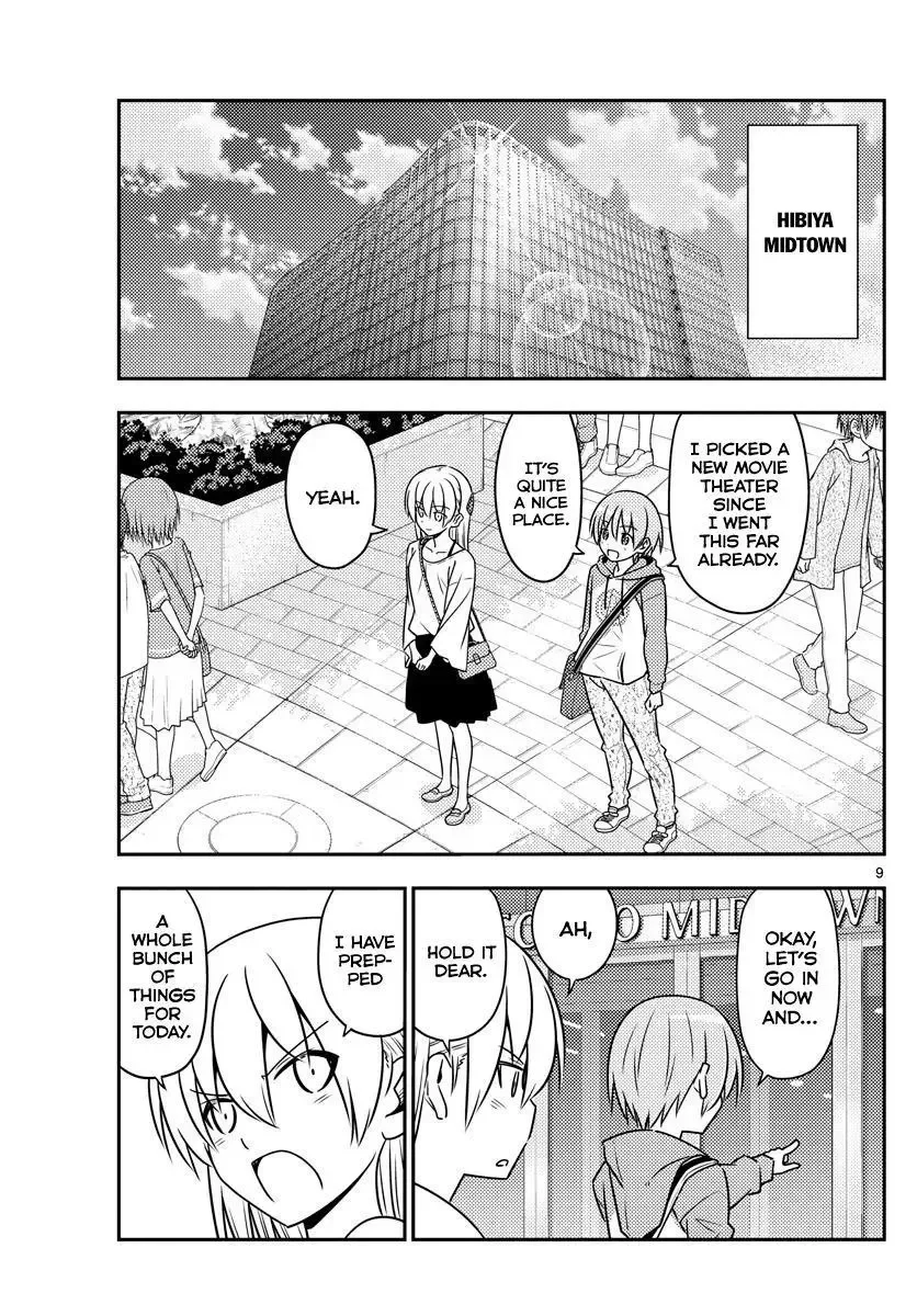 Tonikaku Kawaii Chapter 63 page 9