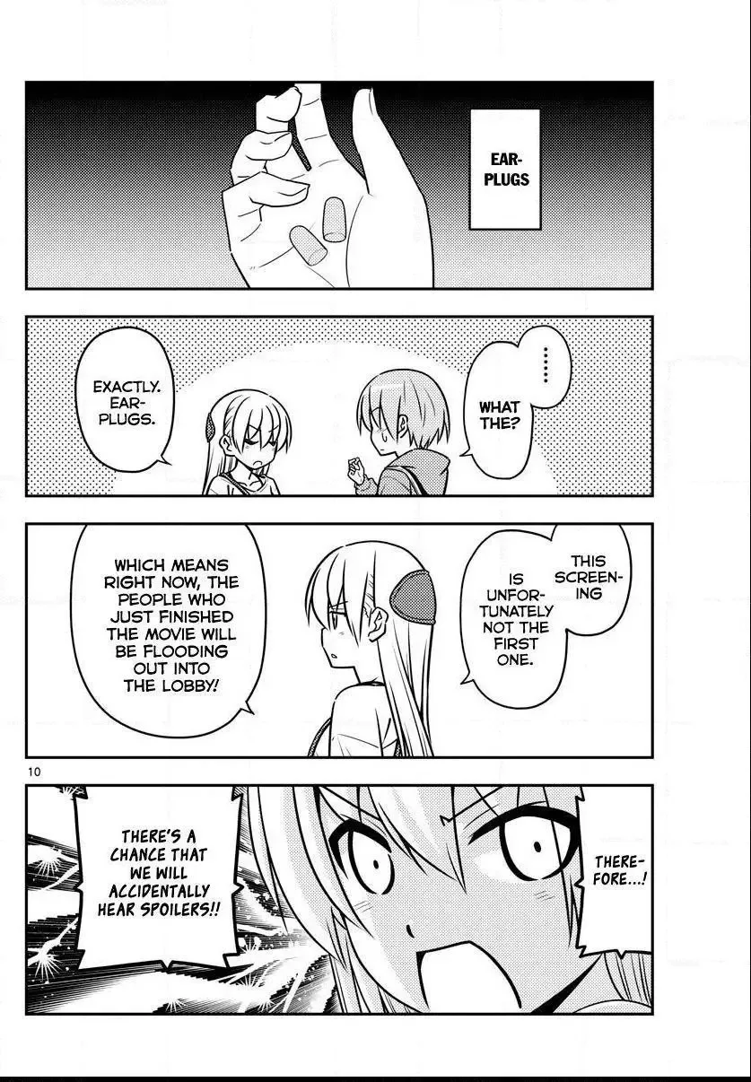 Tonikaku Kawaii Chapter 63 page 10