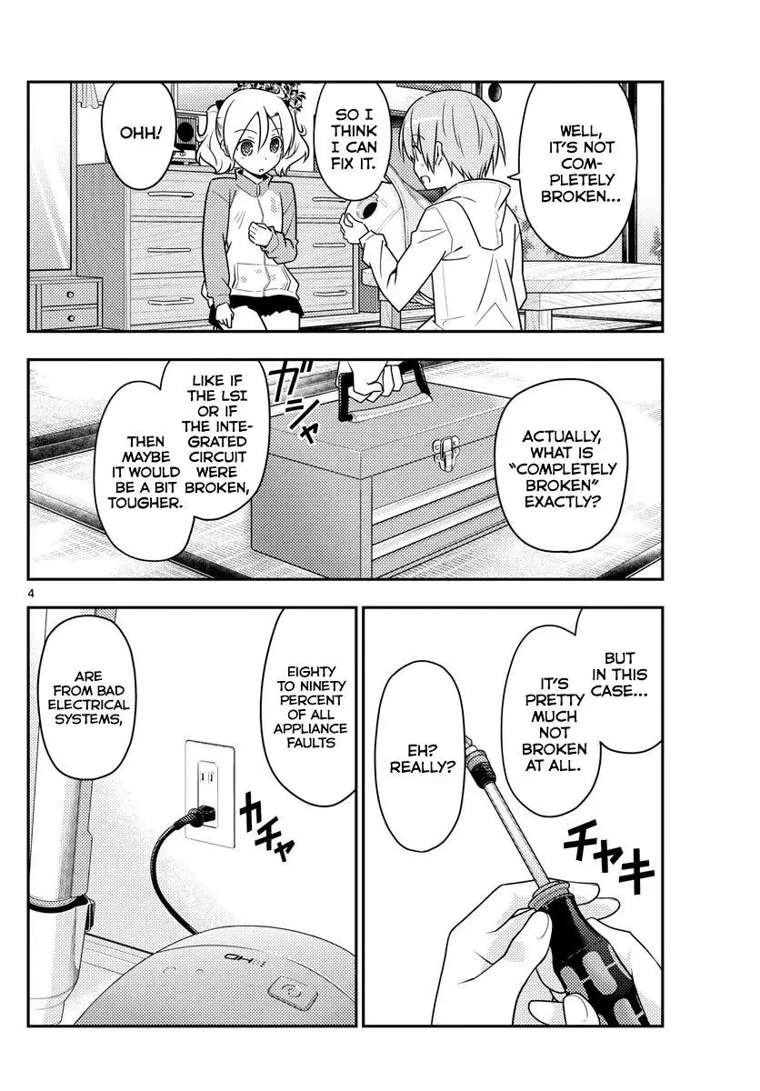 Tonikaku Kawaii Chapter 64 page 4