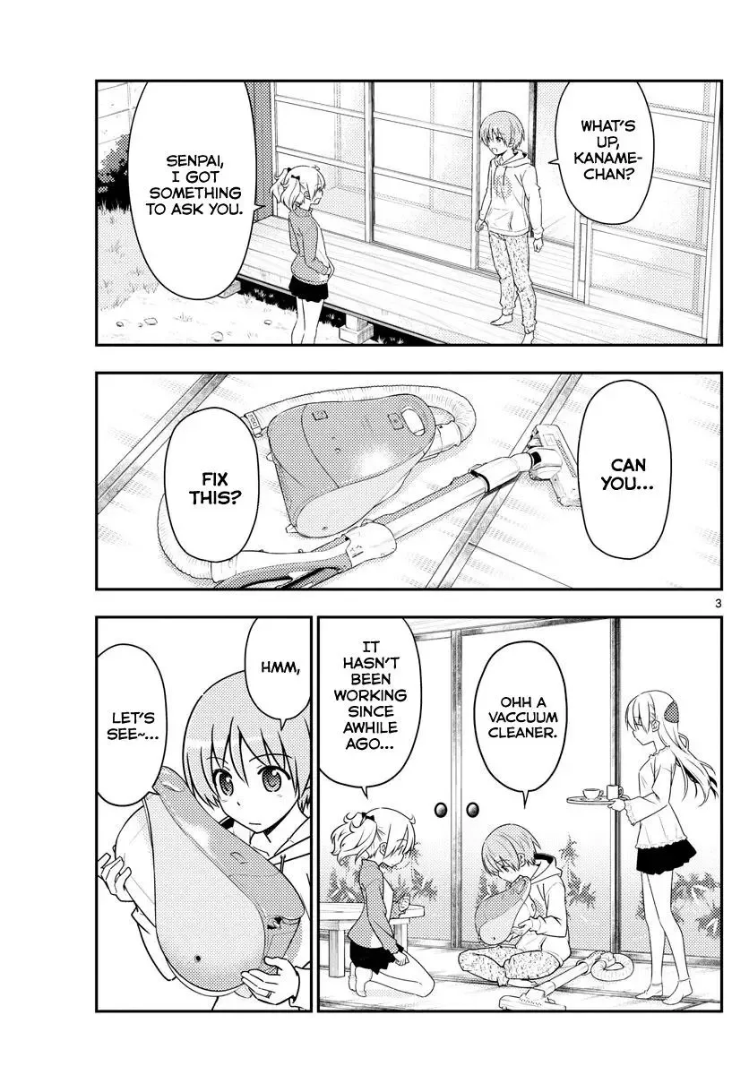 Tonikaku Kawaii Chapter 64 page 3