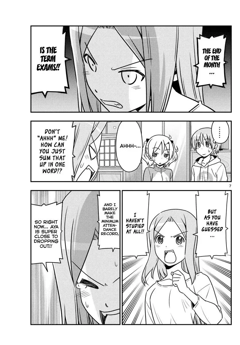 Tonikaku Kawaii Chapter 64 page 7