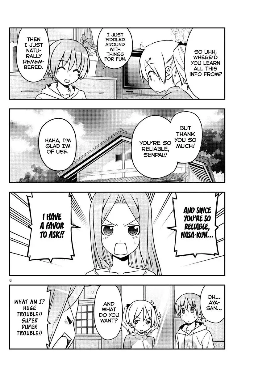 Tonikaku Kawaii Chapter 64 page 6