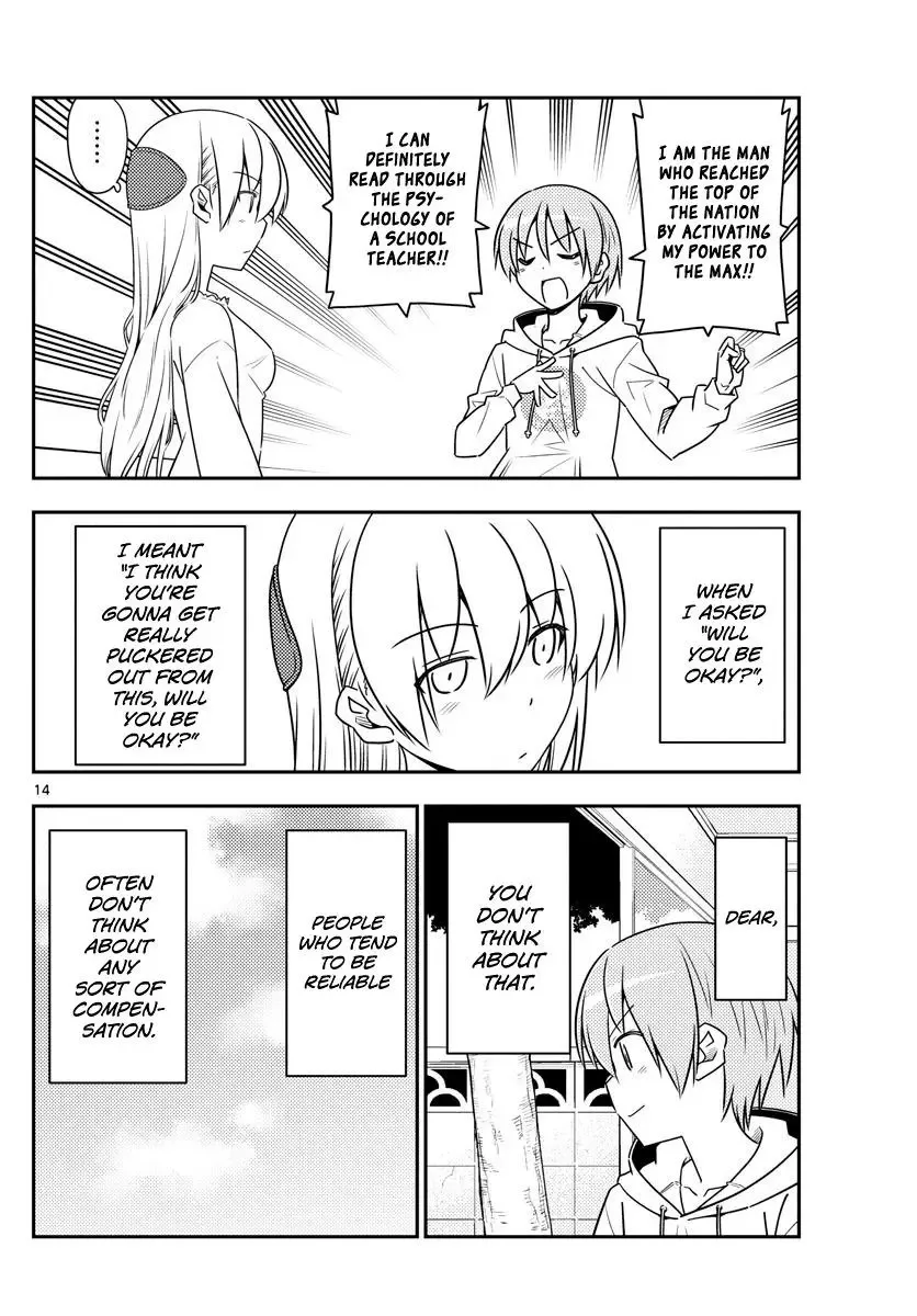 Tonikaku Kawaii Chapter 64 page 14