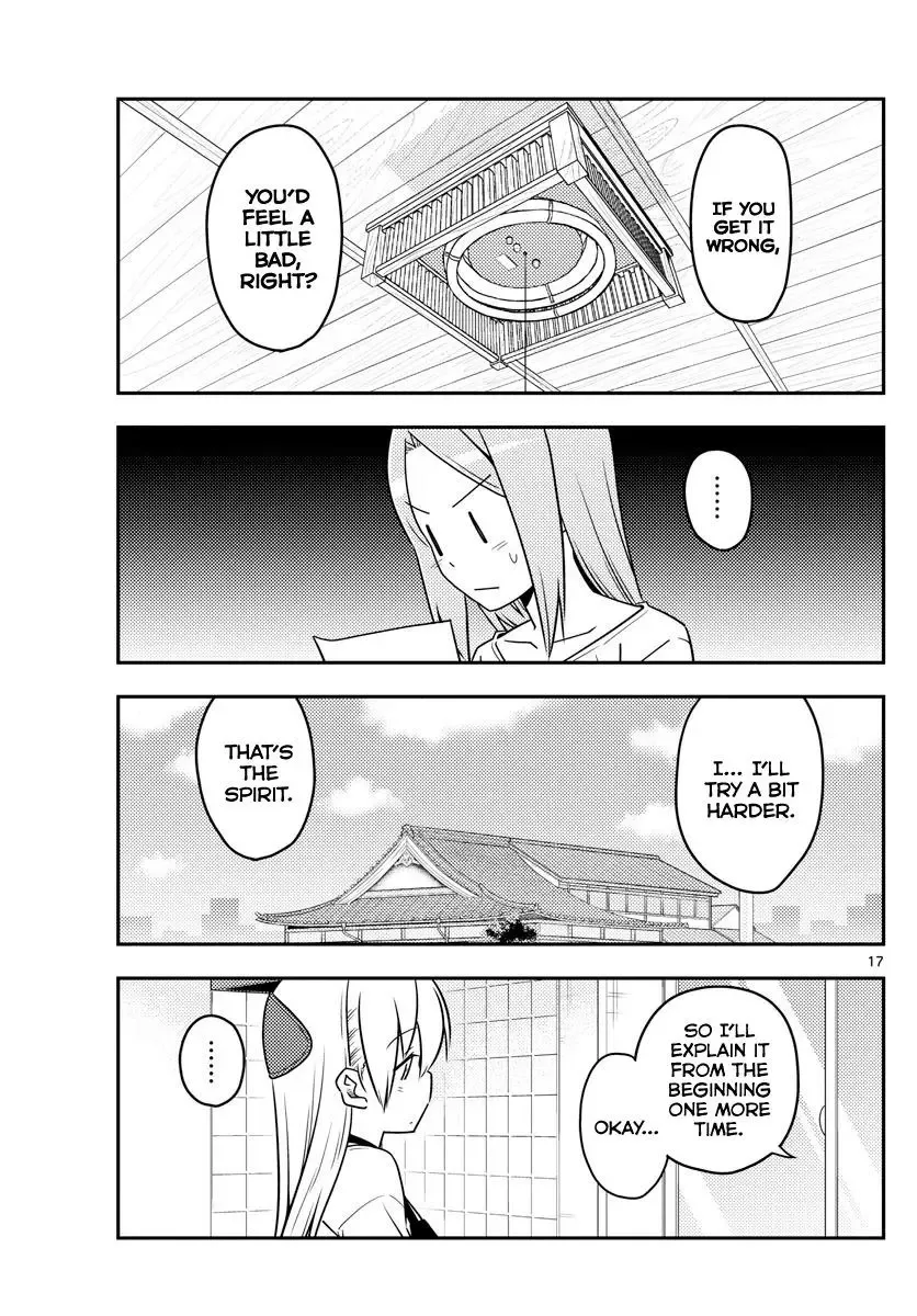 Tonikaku Kawaii Chapter 64 page 17