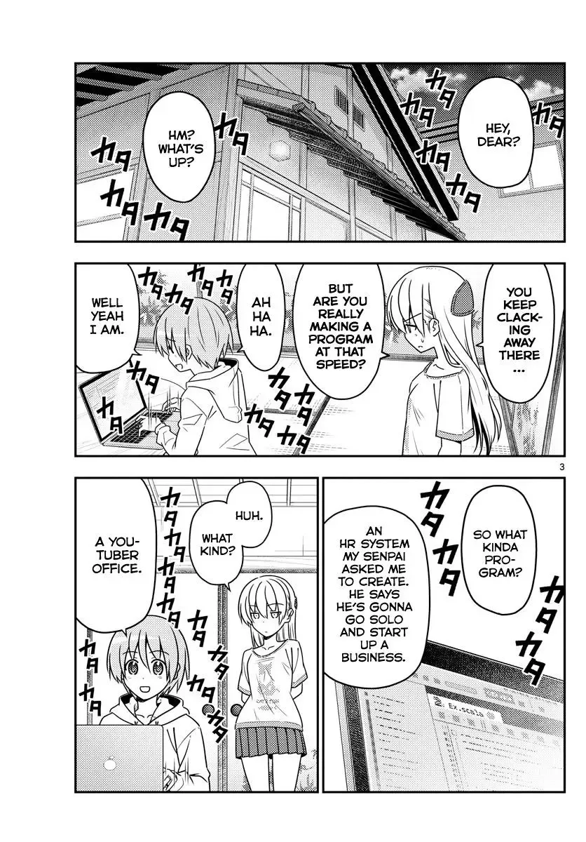 Tonikaku Kawaii Chapter 65 page 3
