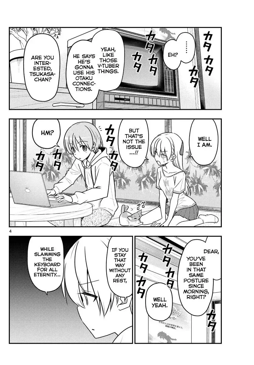 Tonikaku Kawaii Chapter 65 page 4