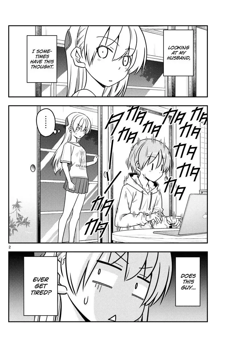 Tonikaku Kawaii Chapter 65 page 2