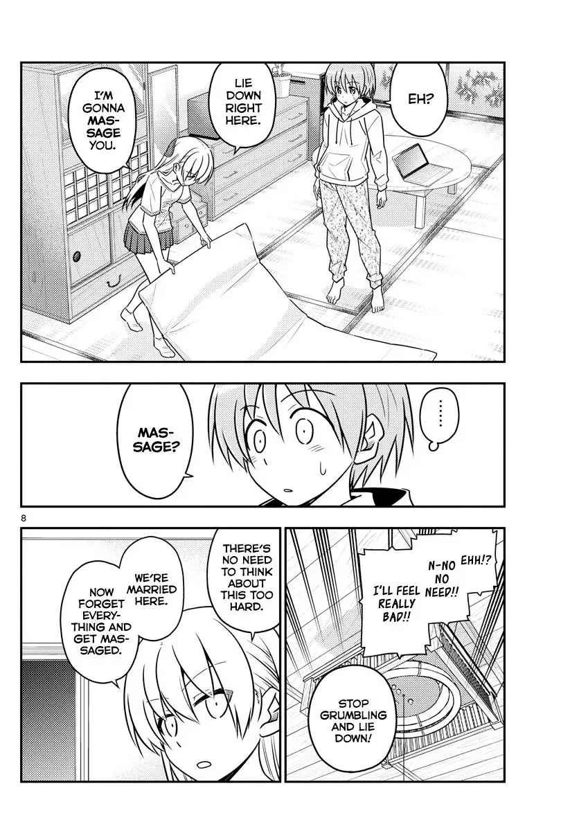Tonikaku Kawaii Chapter 65 page 8