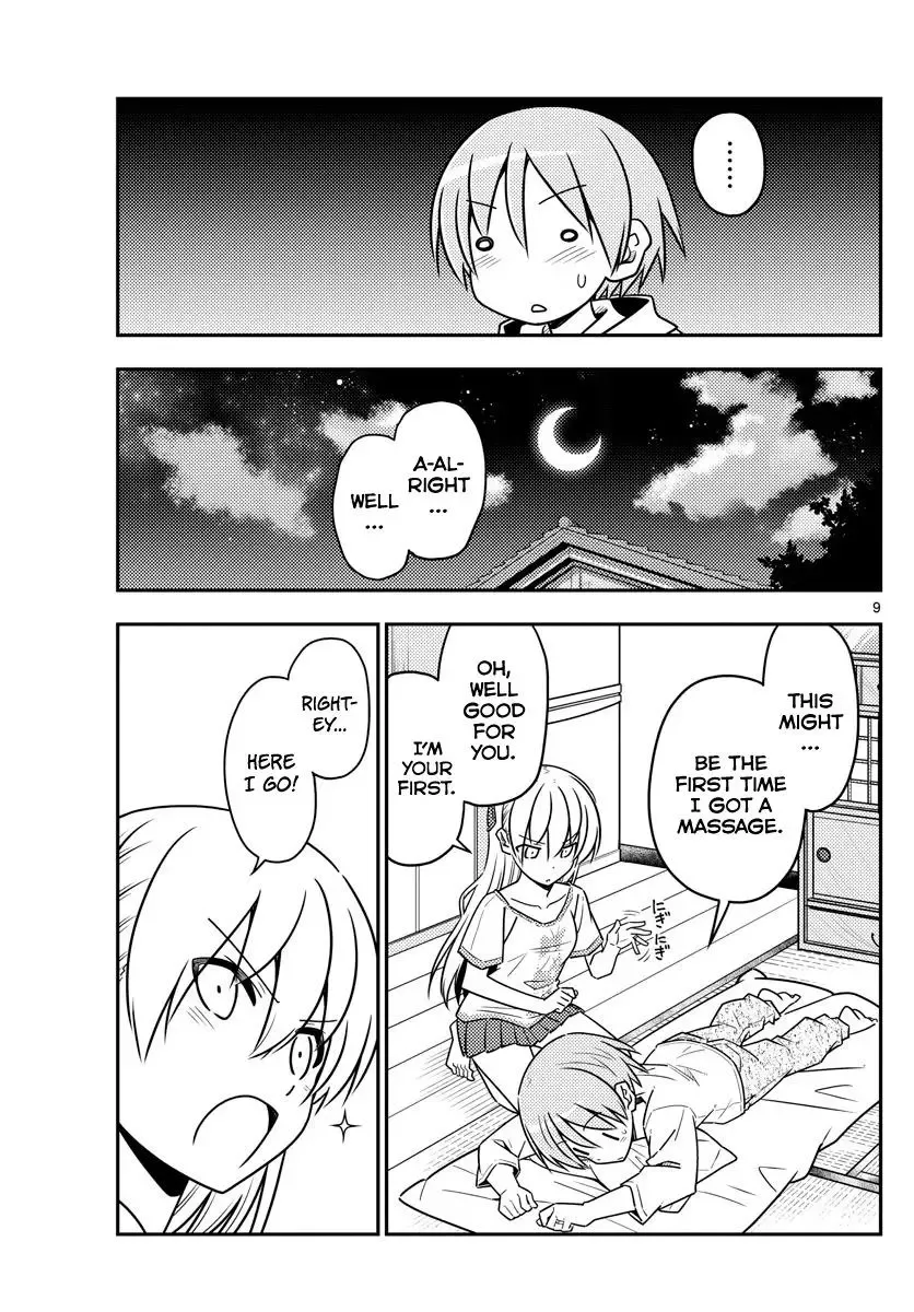 Tonikaku Kawaii Chapter 65 page 9