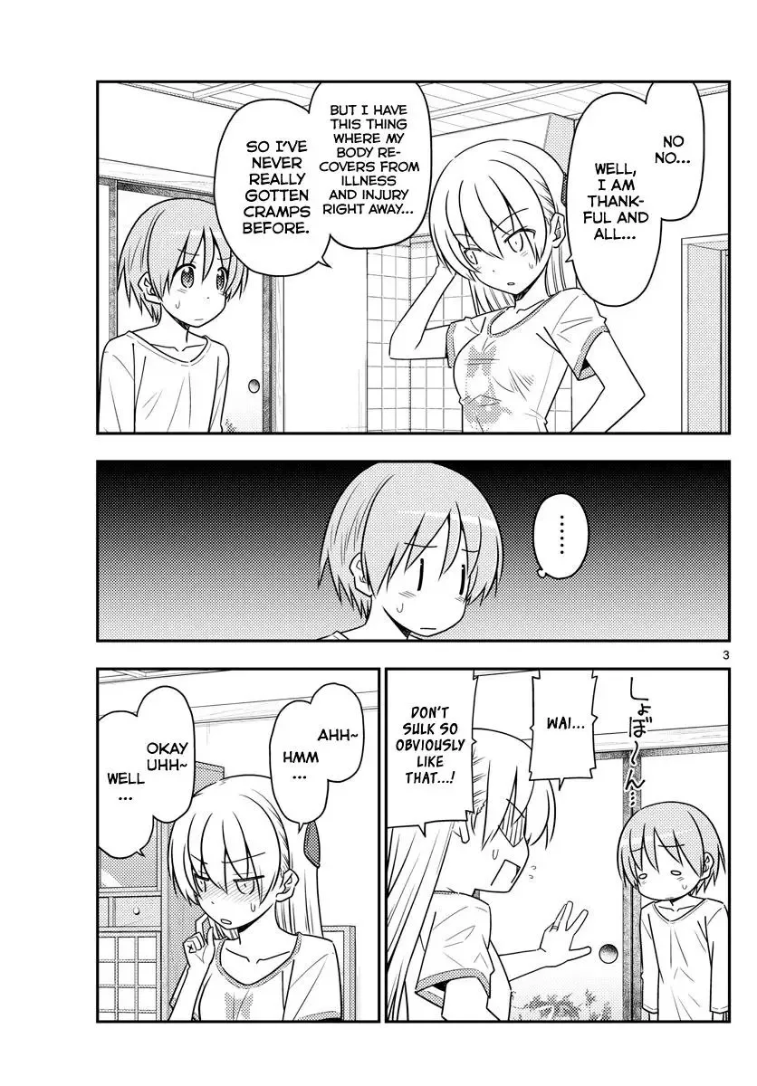 Tonikaku Kawaii Chapter 66 page 3