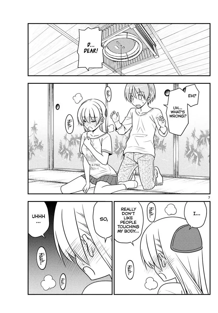 Tonikaku Kawaii Chapter 66 page 7