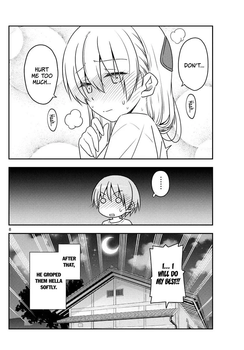 Tonikaku Kawaii Chapter 66 page 8