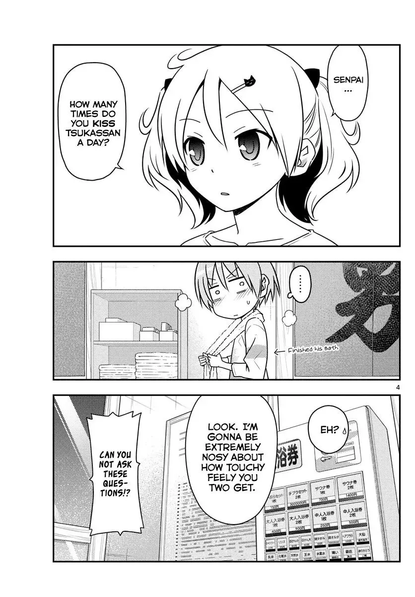 Tonikaku Kawaii Chapter 67 page 4