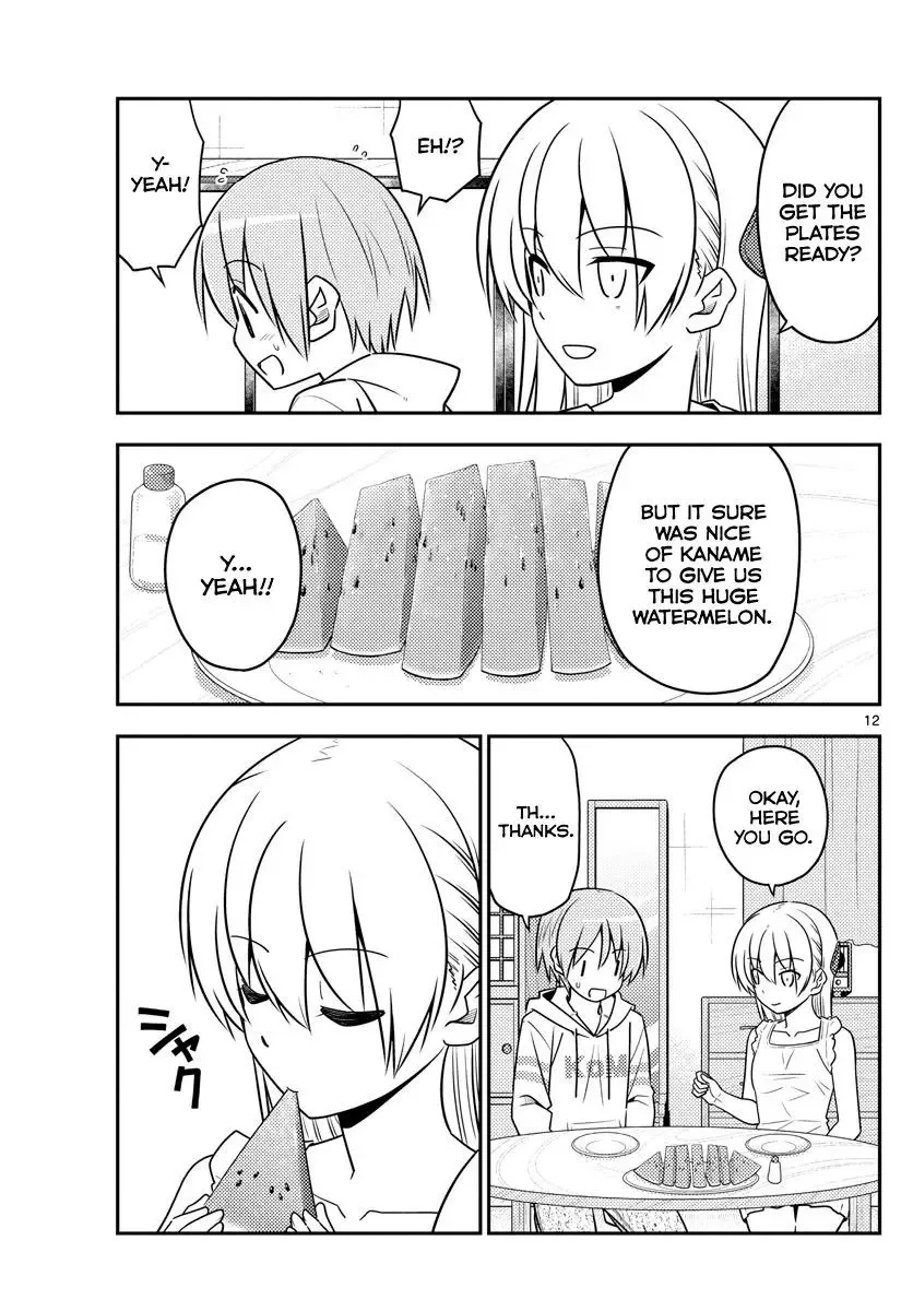 Tonikaku Kawaii Chapter 67 page 12