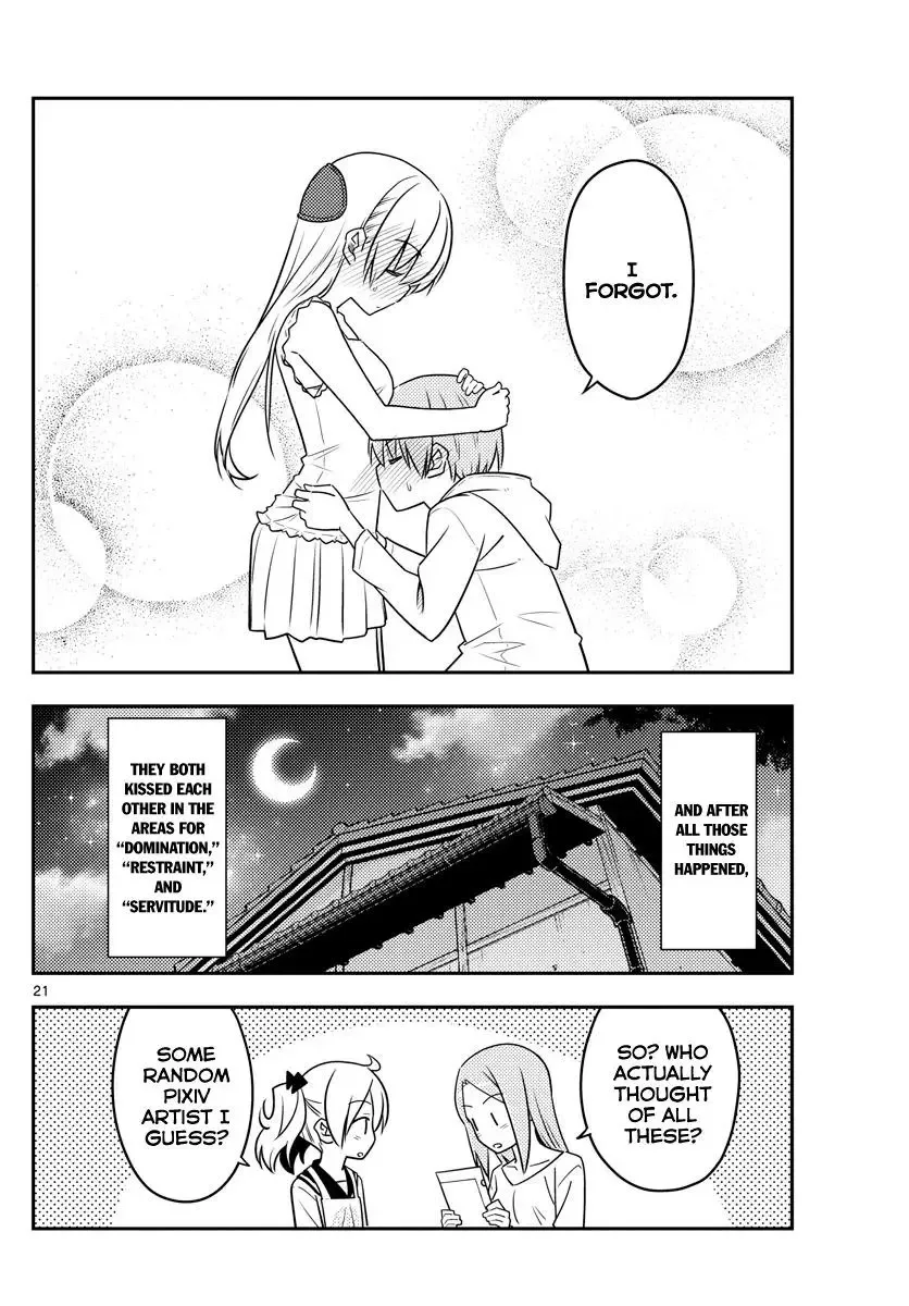 Tonikaku Kawaii Chapter 67 page 21
