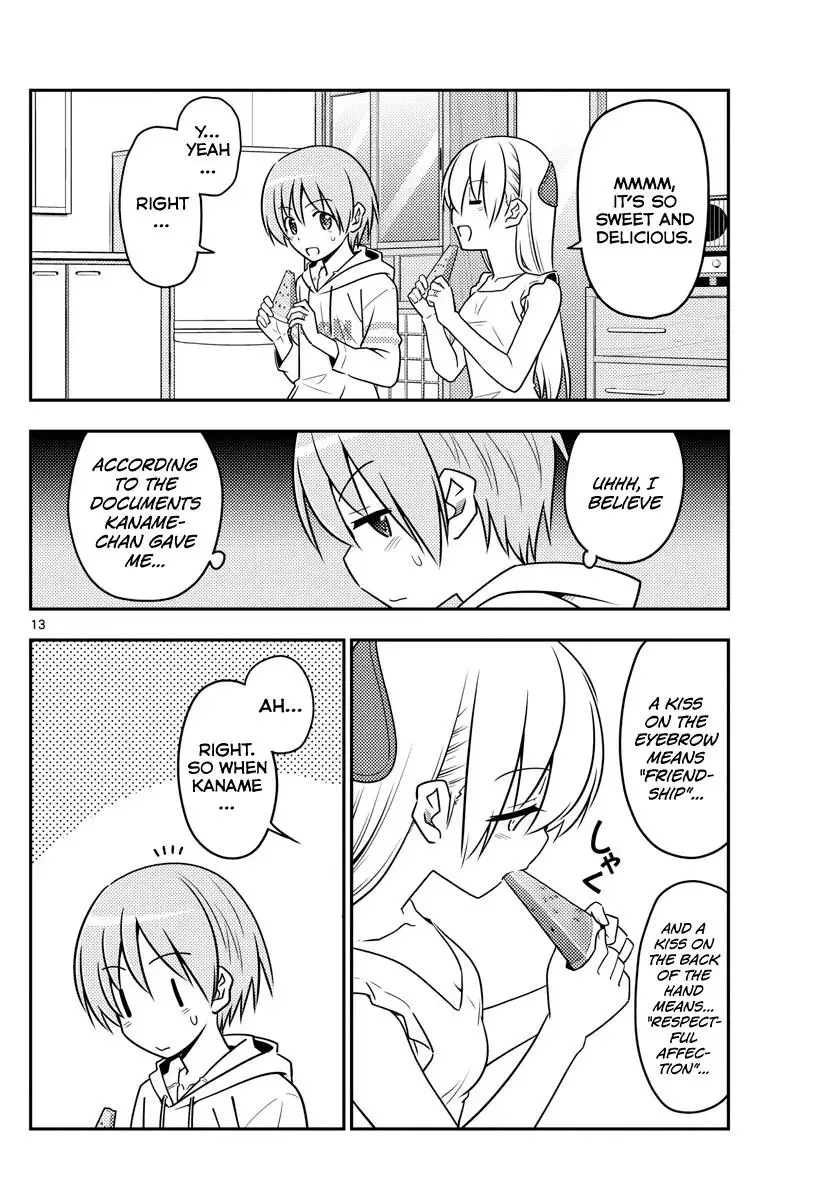 Tonikaku Kawaii Chapter 67 page 13