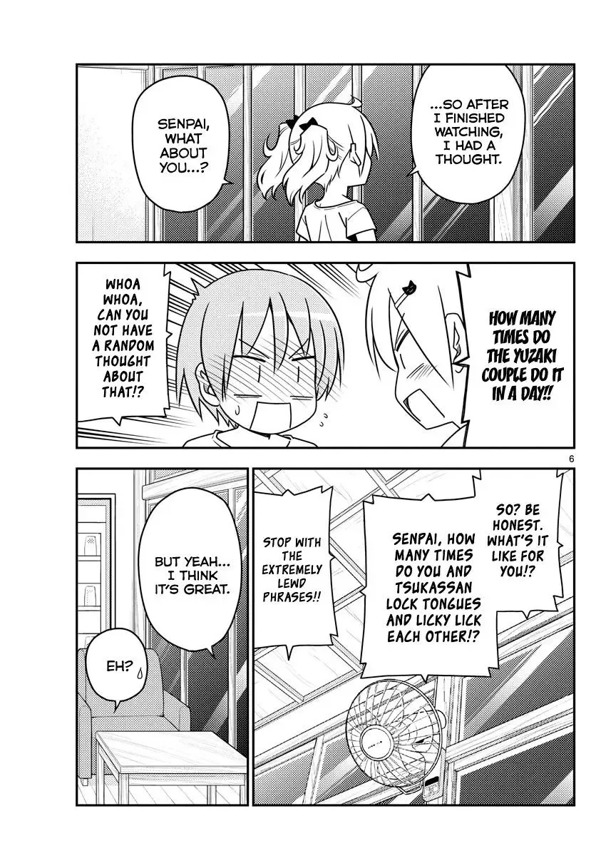 Tonikaku Kawaii Chapter 67 page 6