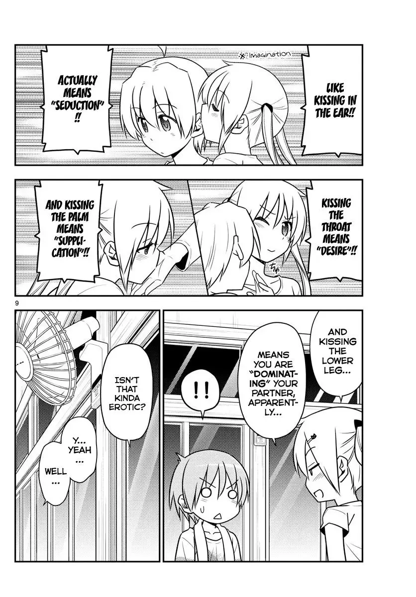 Tonikaku Kawaii Chapter 67 page 9