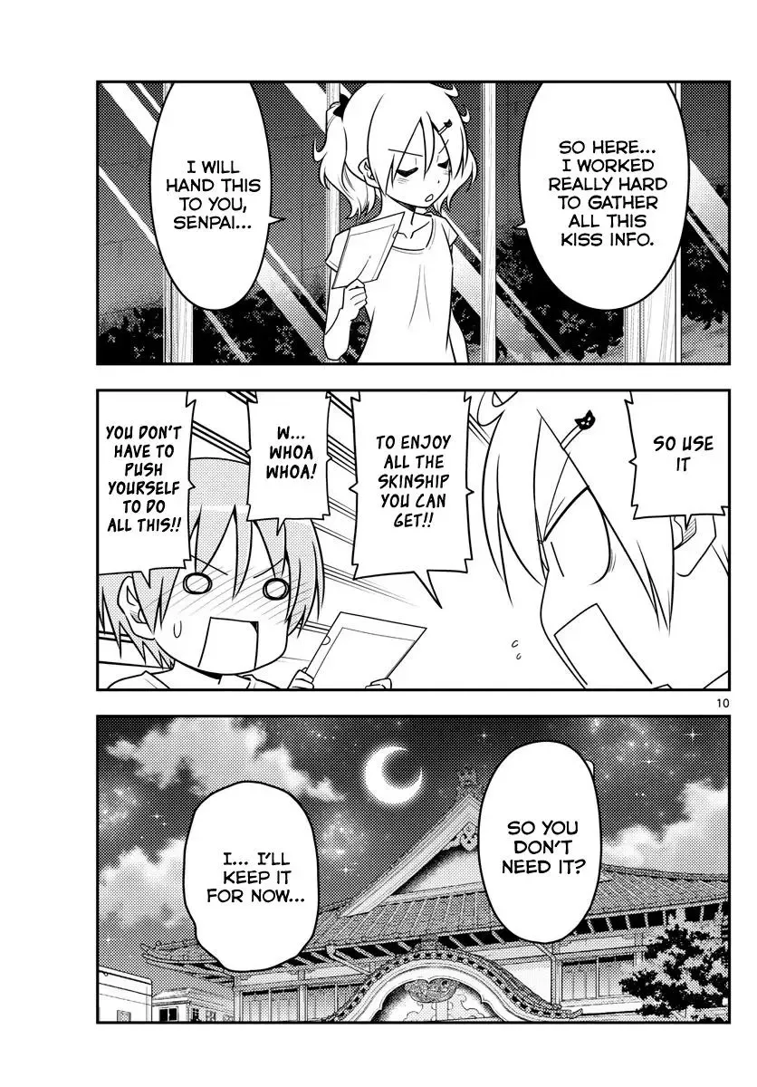 Tonikaku Kawaii Chapter 67 page 10