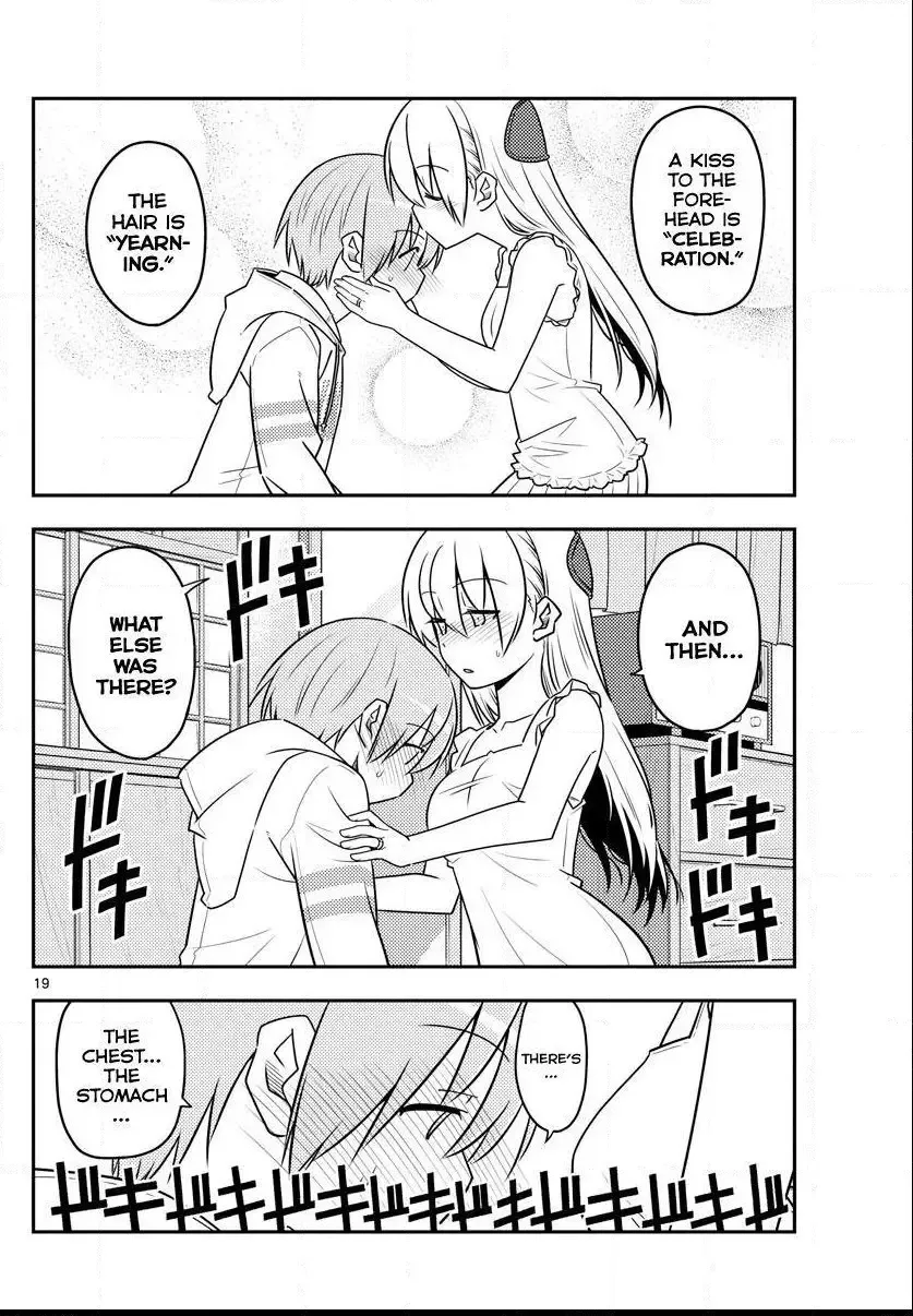 Tonikaku Kawaii Chapter 67 page 19