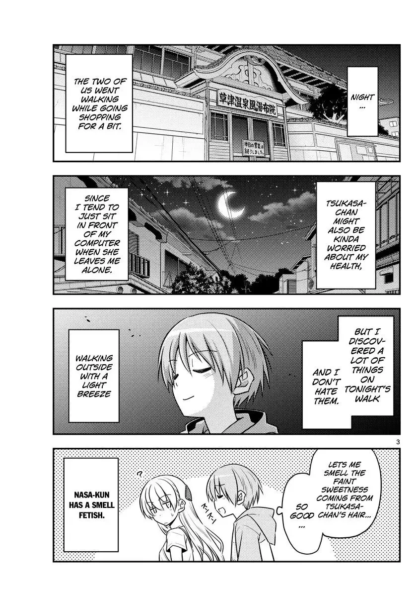 Tonikaku Kawaii Chapter 68 page 3