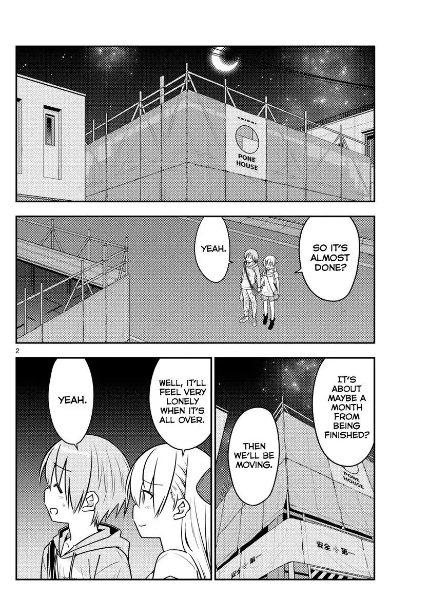 Tonikaku Kawaii Chapter 68 page 2