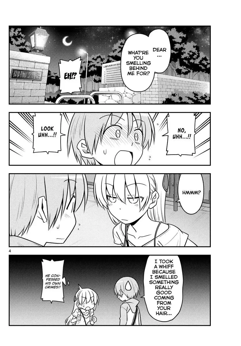 Tonikaku Kawaii Chapter 68 page 4