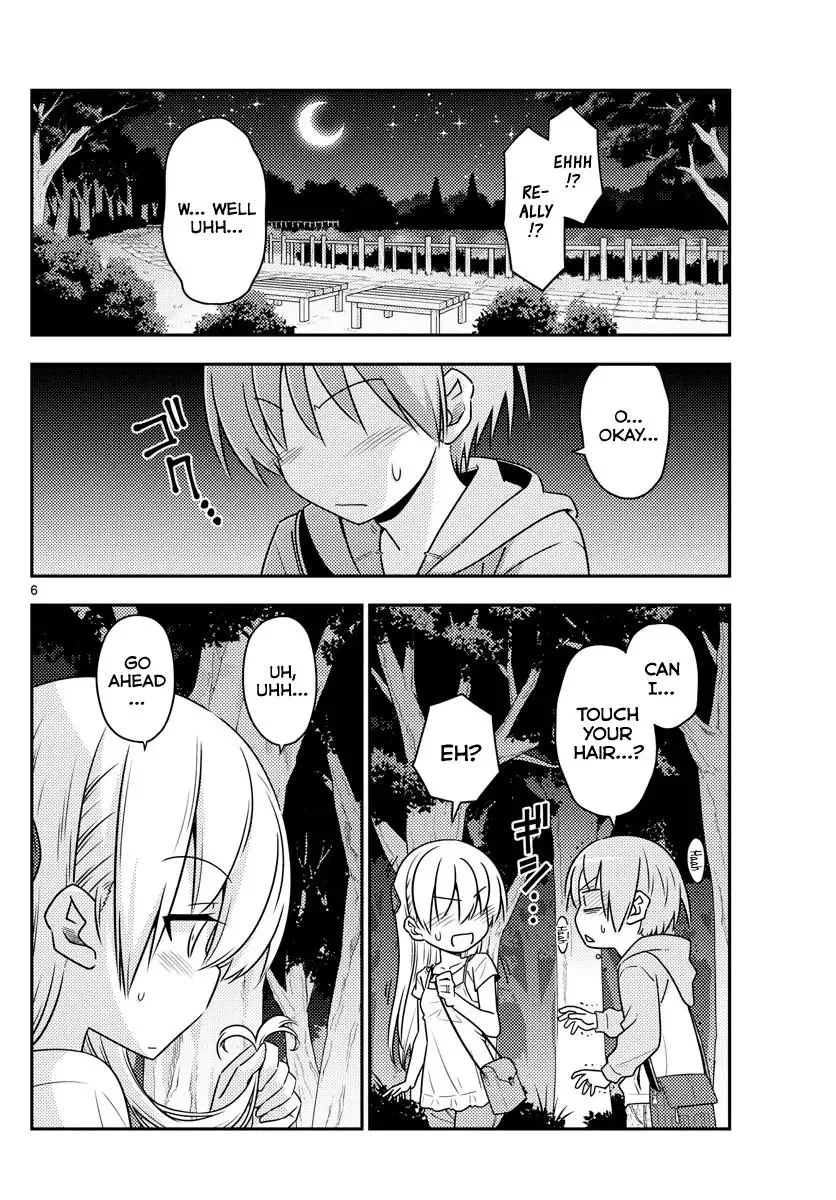 Tonikaku Kawaii Chapter 68 page 6