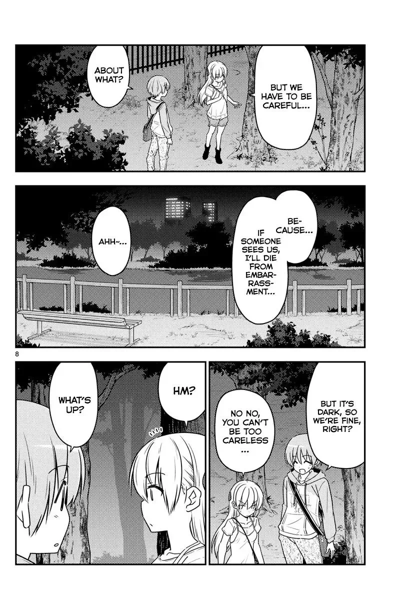 Tonikaku Kawaii Chapter 68 page 8