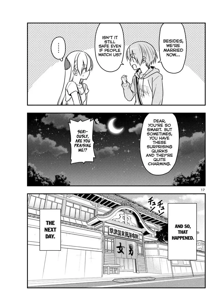 Tonikaku Kawaii Chapter 68 page 17